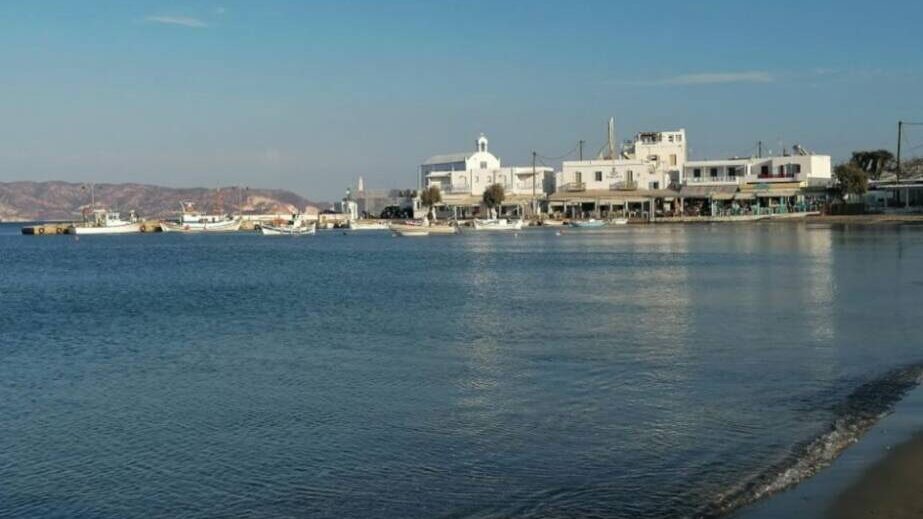 Fermeture estivale cong&eacute;s d’&eacute;t&eacute; 2025 Lingolsheim